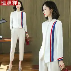 Hengyuanxiangシルク白いシャツ女性の長袖2021年春と秋の新しいファッション気質ストライプオールマッチ桑シルク