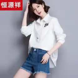 Hengyuanxiang本物の新しい白いシャツ女性の純綿長袖刺繍された文学的なゆるい日焼け止め服小さな新鮮なボトミングシャツ