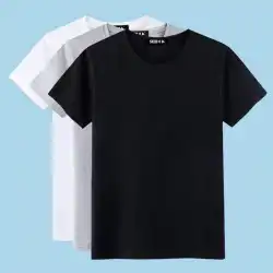 モーダルアイスシルク半袖Tシャツメンズピュアカラー、ピュアホワイト、ピュアブラック、オールホワイト、オールブラックの夏服