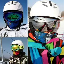 スキーヘルメットウィンタースポーツ男性大人屋外女性暖かいシングルボードダブルボードスノーヘルメットキャップスノーゴーグルのフルセット