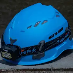 GUB超軽量屋外ヘルメット下り坂拡張洞窟探検救助登山登山用ヘルメット安全帽子洞窟探検装置