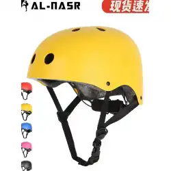 屋外ロッククライミング登山ヘルメットローラースケート子供の安全ヘルメット超軽量下り坂下り坂レスキュースポーツ帽子ヘルメット夏