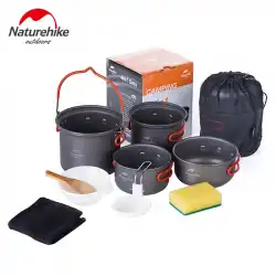 NHアウトドアポットポータブルキャンプセットポットピクニックハンギングポットアウトドア調理器具キャンプ用品食器セット用品