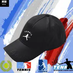 テニススポーツ愛好家テニスはチーム活動をカスタマイズすることができますピークハット男性と女性の日焼け止め日焼け止め野球帽