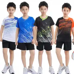 子供服新しいTuofengバドミントン服男の子と女の子のスーツカップル服テニス服卓球服子供