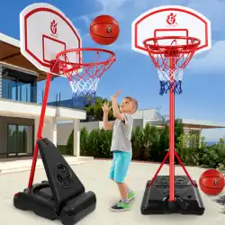 青いフレームを撃っている子供のためのブラケットバスケットボールスタンドは、屋内フープおもちゃを持ち上げることができます10歳の射撃フープ