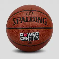 76-409Y屋内および屋外のセメント床トレーニングボールレザーは耐摩耗性の滑り止めハンドNo.7ゲームバスケットボールスポルディングを感じます
