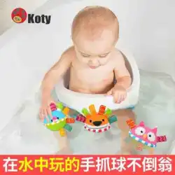 赤ちゃんの手でボール布のおもちゃの子供たちが水遊びで遊んでいる赤ちゃんの入浴水泳の入浴女性の男の子の赤ちゃん0〜3歳の羊毛W6
