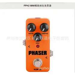 FPH2アナログフェーズエレクトリックギターPHASERエフェクターで1本のショートラインと1.4MMピックを送信