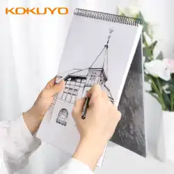 日本のKOKUYO全国評判スケッチブックスケッチブックアート学生スペシャルA3ドローイングブックドローイングブック16オープン水彩本学生が使用するA4手描き本厚紙白紙スパイラルブック