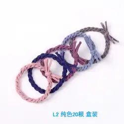 ヘッドロープ韓国大胆な小さな新鮮なシンプルな個性ヘアリング結んだ髪輪ゴムヘアロープ森女性大人の革ケース