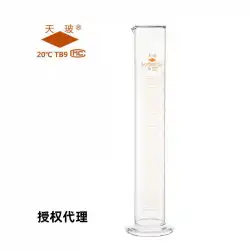 Tianbo透明ガラスメスシリンダーAグレード厚さ500mL、スケールDIYツール液体測定ストレートシリンダー計量カップ