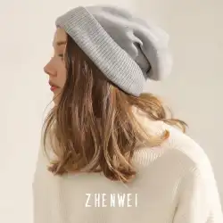 特大帽子女性の秋と冬の野生の韓国版の閉じ込め帽子ウールの帽子大きなサイズの大きな頭のゆるいニット帽子冷たい帽子