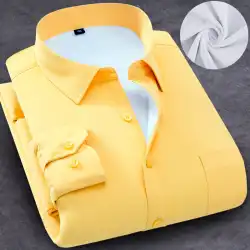 冬の暖かい長袖シャツメンズユースビジネスプロツーリングイエローツイルシャツメンズベルベット厚手のシャツ