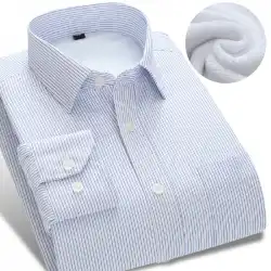 Qiduo冬プラスベルベット厚手のシャツメンズ長袖ビジネス自己栽培韓国のプロのフォーマルドレス非鉄綿暖かいシャツ
