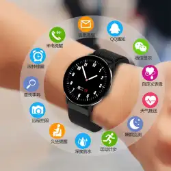 スマートブレスレットスポーツウォッチ心拍数血圧睡眠多機能ラウンドスクリーンフルタッチ歩数計防水男性と女性健康測定に適したアップルオッポandroidvivo android Xiaomi Samsung