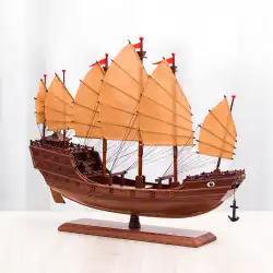 古代の帆船モデルの装飾装飾品滑らかな帆走木造船明王朝鄭和西に行ったシミュレーション木造船完成品