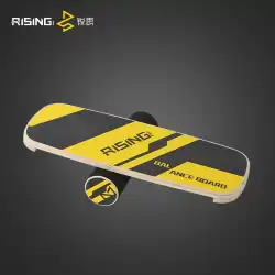 Ruisiサーフィンスキーヨガ木製バランスボードリハビリテーションバランストレーナーコアトレーニングパルプボード彫刻スケートボード