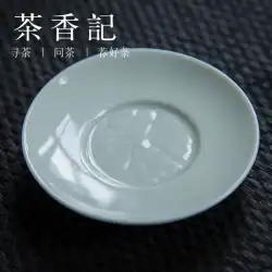 Chaxiangji手作りハーフナイフ泥彫りフラワーカップホルダーQianyuanは手描きベージュ釉薬生鉱石磁器粘土を生産しました