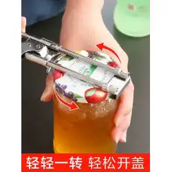ステンレス鋼のキャップスクリュー手動多機能キャップスクリュー引き締め器シンプルな缶切りアーティファクト省力化オープニングキャップz8
