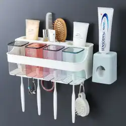 パンチ[]トイレ棚うがい歯ブラシ壁掛けカップクリエイティブ歯ブラシホルダーセットカップカップウォッシュフリー