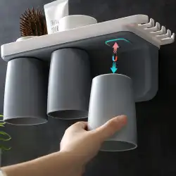 トイレ歯ブラシホルダー壁掛け磁気吸引ウォッシュラック歯ブラシラック歯ブラシカップホルダーセット吸引壁収納ラック