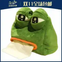 Douyin Net Red Sand Sculpture Household Frog Paper Box Korean Roll Paper Set Creative Paper Pumping Funny Sad Frog Tissue W6