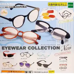 ジャパンエポックツイストエッグ可動メガネNeoシリーズメガネケース付きBJDOB1 / 4衣類スポット