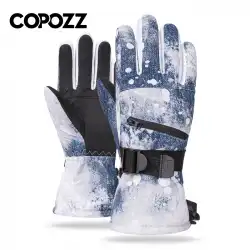 COPOZZスキーグローブ男性と女性のタッチスクリーンの厚みに加えて、脱脂綿の暖かい手袋冬の登山スポーツ乗馬防風