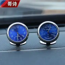 車の温度計ルミナス車の時計車の電子時計車の時計時刻表時計クォーツ時計電子時計