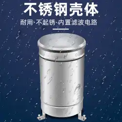 ダブルティッピングバケット雨量センサー透過センサー雨量計降水量雨量計ステンレス鋼雨量計