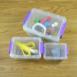 赤ちゃんバナナおしゃぶり収納ボックス赤ちゃんおもちゃおしゃぶり収納ボックス透明プラスチック防塵ポータブル