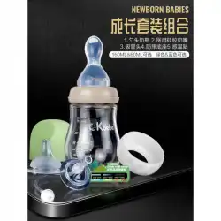 表示温度哺乳瓶新生児用ガラス哺乳瓶スプーン付きミニ小型哺乳瓶哺乳瓶早産