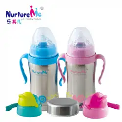 Leqier赤ちゃん赤ちゃん子供ワイドキャリバー304ステンレス鋼断熱ボトルストローウォーターカップ1ボトル3使用セット