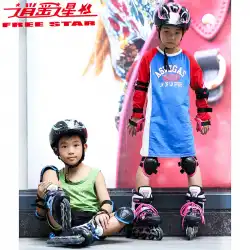 ローラースケート大人のローラースケート子供用フルセット3〜18歳のローラースケート調節可能なローラースケート大きな子供中型および大きな子供