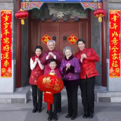 2022年の寅の群れの対聯中国の旧正月春節の家春節の対聯ハイエンドのドアの祝福のステッカー装飾ドアの対聯