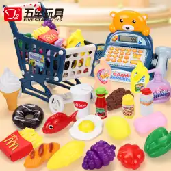 5つ星のchecheleレジシミュレーション子供のおもちゃ男の子と女の子プレイハウスシミュレーションスーパーマーケットのレジ係セット