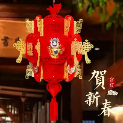 大きな赤い中国の旧正月のランタン不織布春祭り群がる宮殿のランタンバルコニーぶら下げ装飾屋内高級中国風の新年