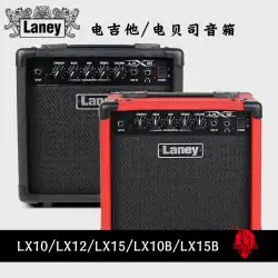 9ビート楽器ラニーエレキギタースピーカー初心者ベース便利なオーディオLX10B / LX12 / LX15B