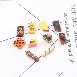 DIYジュエリーアクセサリー樹脂シミュレーションクマストロベリーケーキウエハースピザドライイヤリングキーホルダーペンダント