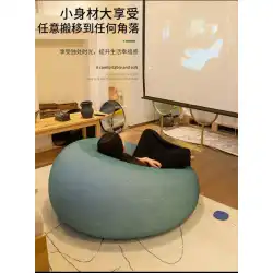 怠惰なソファシングルベッドルームかわいい女の子日本のお手玉クリエイティブたたみお手玉子供用リクライニングチェアフロアマット