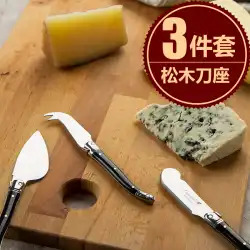 かわいいバタースパチュラチーズナイフ3フレンチラギオールパンジャムナイフバターナイフクリームナイフのセット