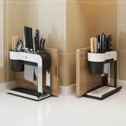 キッチンラックカウンターフロアフラットナイフラック箸1本まな板多機能キッチン用品ナイフ収納