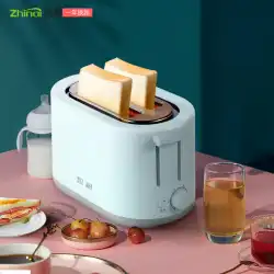 チャイナイトースター家庭用サンドイッチ朝食機トーストトースタートーストトースト自動小