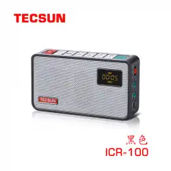 Tecsun / TecsunICR-100放送レコーダー/デジタルオーディオプレーヤー