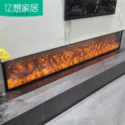 カスタム暖炉コアアメリカの家庭用暖炉TVキャビネット埋め込み北欧電子装飾シミュレーション炎の背景壁