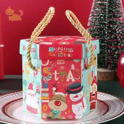 クリスマスギフト2021年クリスマスイブアップルギフトボックスPingフルーツパッケージボックスバッグキャンディボックスカートン空のボックス