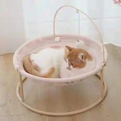 ネットレッドファン猫用トイレベッドピンク猫ハンモックリクライニングチェア冬暖かい四季ユニバーサル取り外し可能で洗える猫用トイレ