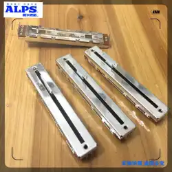 ALPS8.8cmスライディングポテンショメータDJミキサーダブルボリュームフェーダーRS60N1219A04A10KX2