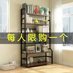 本棚棚床多層寝室リビングルームシンプルな子供用オフィスシンプルな鉄の収納ホーム本棚